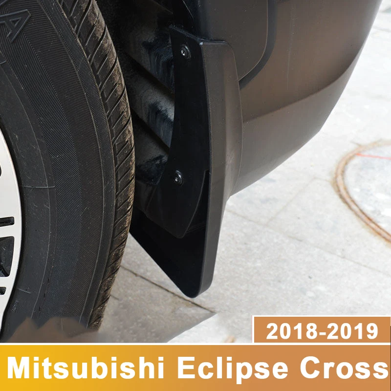 4 шт./компл. автомобильный Стайлинг передние и задние брызговики грязевая Крышка