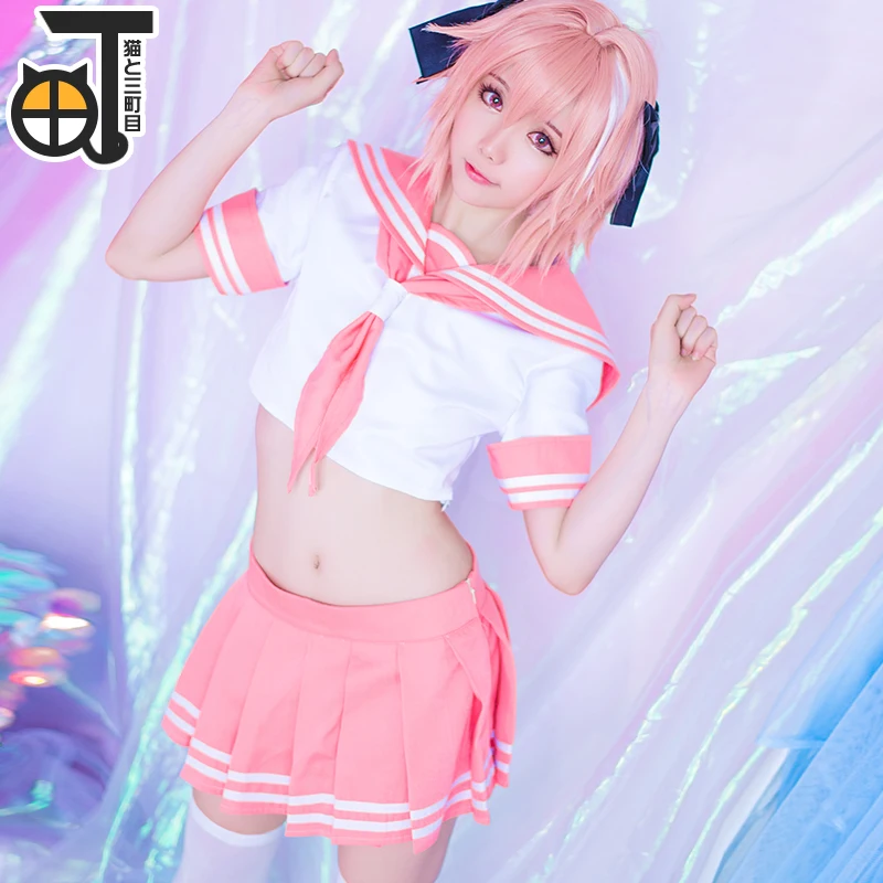 Fate Apocrypha cosplay Astolfo костюм моряка для маскарада Косплей Костюм Топ Юбка полный