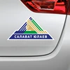 Изображение товара 1