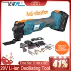 NEWONE 20 в литий-ионный быстросъемный инструмент для ремонта Многофункциональный осциллирующий инструмент для резки древесины и металла