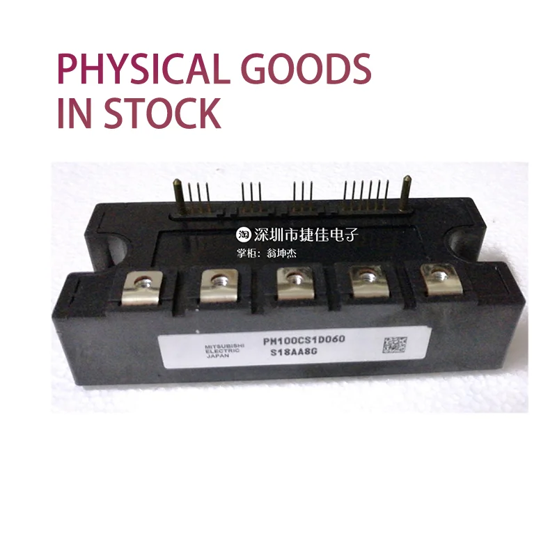 

PM75CS1D060 PM100CS1D060 Brand New Original, Agent Channel, Guaranteed Spot