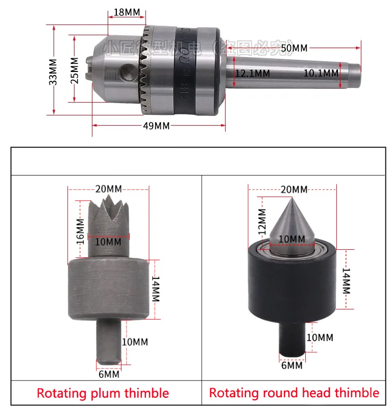 Выдвижное заднее сиденье для миниатюрной Машинки с бусинами вращающийся