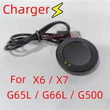 Original charger Cable For smart watch G65L G66L G500 X6 X7 smartwatch 2 pin Charger Watches USB Power Charger Charging watches