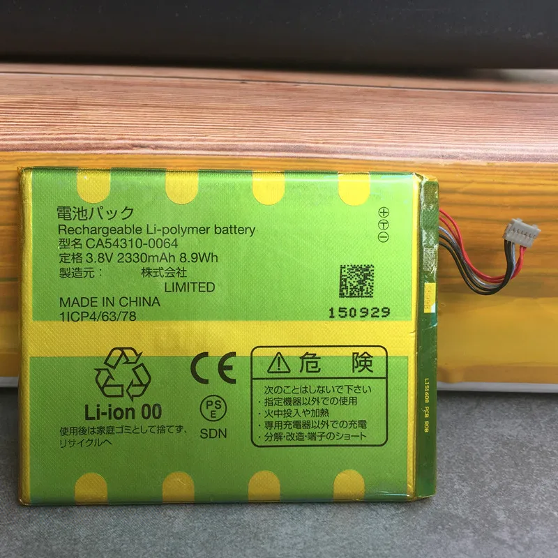 

For FUJITSU CA54310-0064 Battery For CA54310-0064 3.8V 2330mAh 8.9Wh Batteries