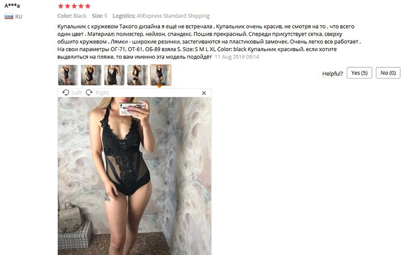 Сексуальная Открытая спина одна часть лямки для купальников Бандаж Бикини Высокая талия розовый купальник купальный костюм для женщин