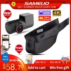 Sameuo Dash Cam 4K Автомобильный видеорегистратор вид спереди и вид сзади Автоматическая Автомобильная камера видео Регистраторы Обратный для BMW MINI 2013 2014 2015 2016 2017