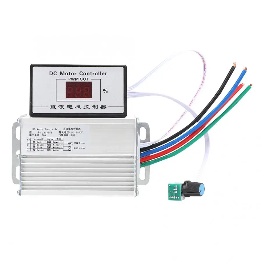 60A щетки DC Цифровой двигатель дисплея Скорость контроллер 12~ 60V регулитор скорости двигателя регулятора