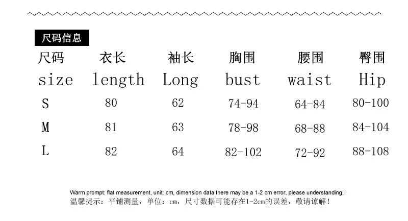 

Mandylandy Half-Collar Shorts Rompers Playsuits Fake 2 Piece Jumpsuit Women Sexy Cutout Jumpsuits Wrap-around Long-Sleeved