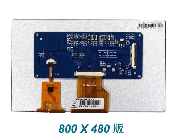 7 0 дюймов 40PIN емкостный сенсорный экран Экран с доской I2C GT910 IC 24Bit TTL RGB Интерфейс