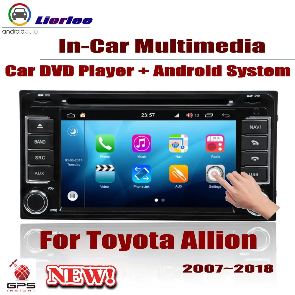 Автомобильный DVD проигрыватель с GPS навигацией и системой Android аудиовидео стерео
