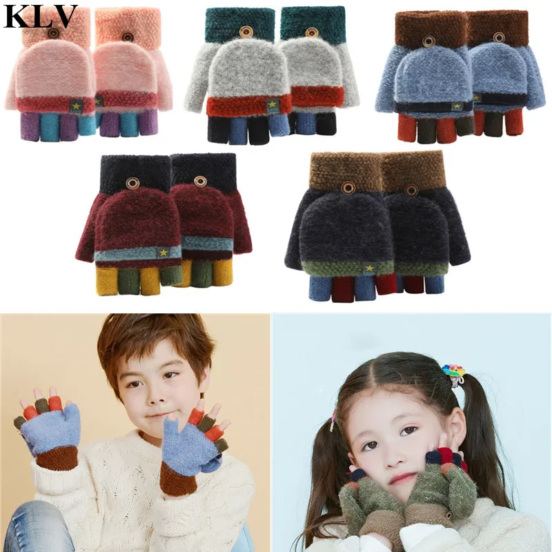 Зимние уличные детские перчатки вязаные без пальцев контрастные цвета толстые