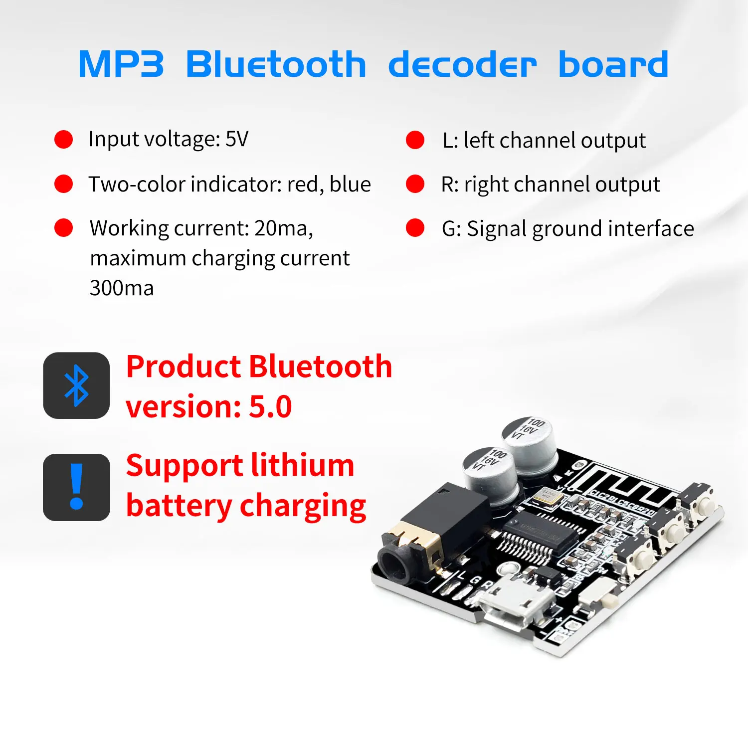 VHM-314 Bluetooth аудио приемник плата Bluetooth 5,0 mp3 декодер не допускающий потерь беспроводной стерео музыкальный модуль