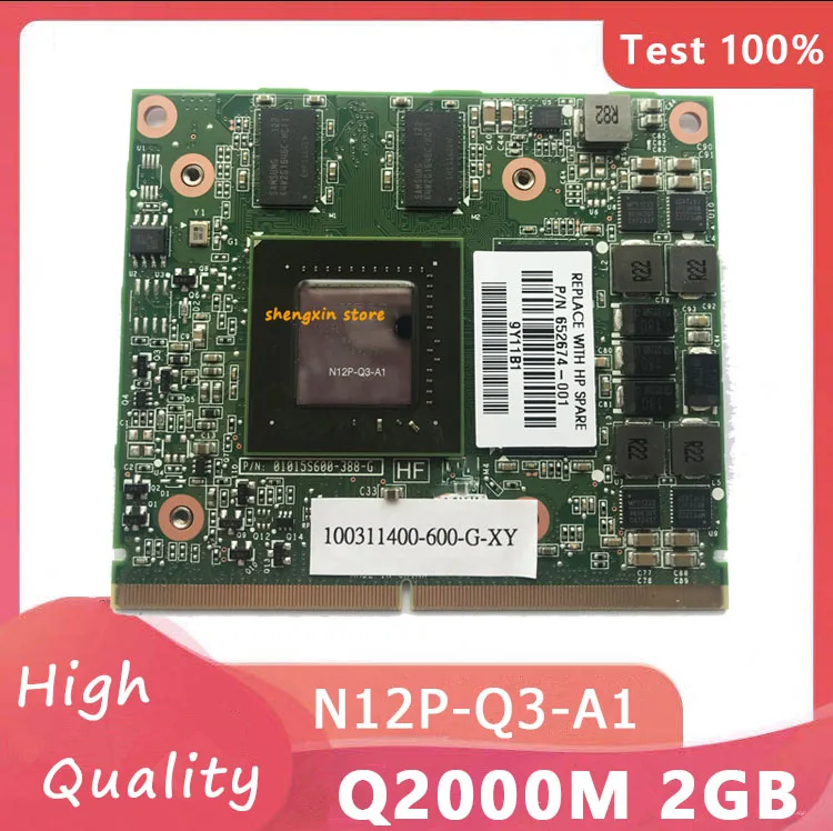 Видеокарта Quadro 2000M Q2000M для ноутбука HP 8540W 8540P 8560W DELL M4600 M4700|Картридеры| |