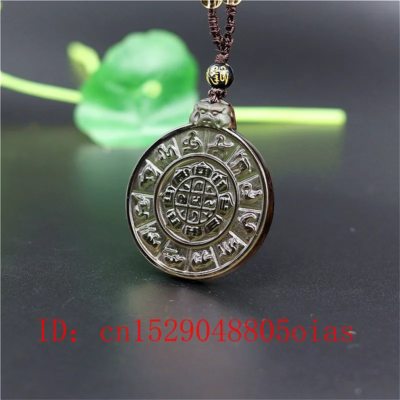 Натуральный ледяной цвет обсидиан Китайский Зодиак кулон ожерелье модное