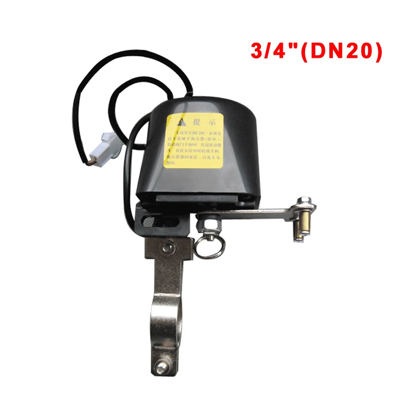 1/2&quot 3/4&quot Automatic Manipulator Shut Off Valve For Alarm Shutoff Gas Water Pipeline Security Device | Обустройство дома