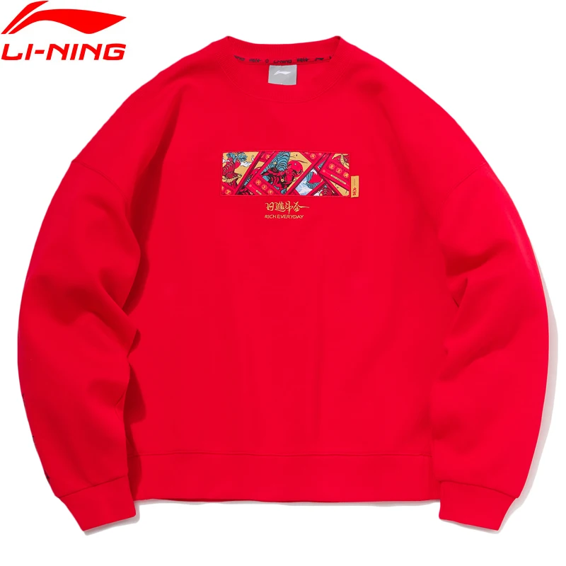 Женский Повседневный вязаный Топ Li Ning AWDR018 свободный спортивный свитер с