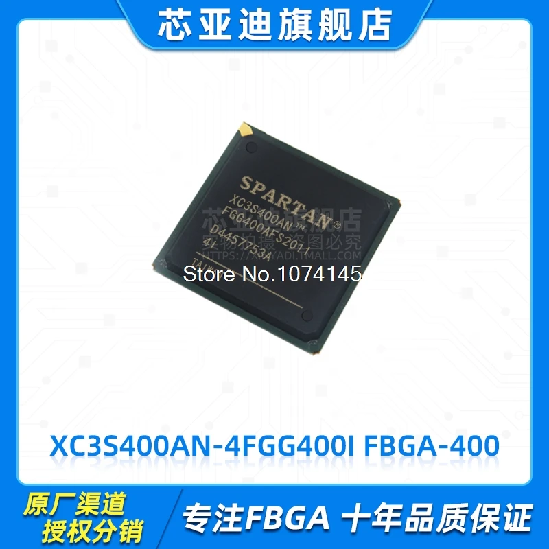 

XC3S400AN-4FGG400I FBGA-400 FPGA