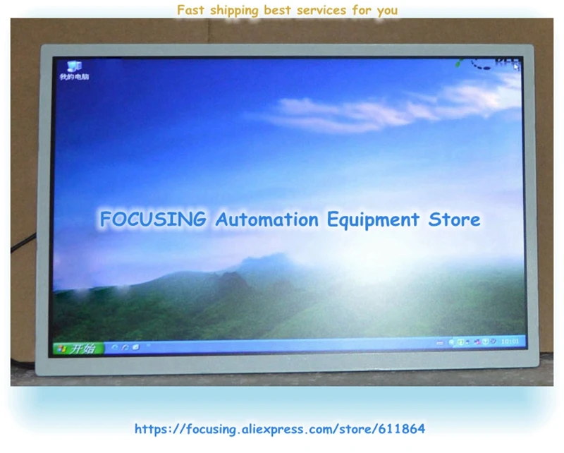 

IfS-15 LCD Screen Display Panel