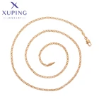 Ювелирные изделия Xuping, Летняя распродажа, позолоченная модная цепочка, ожерелье по акции ZBN410
