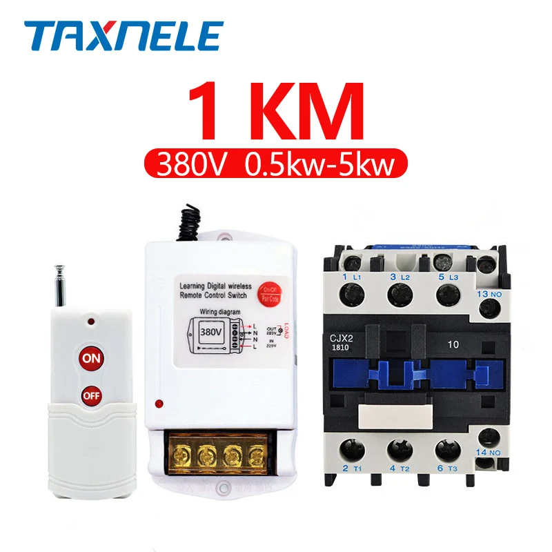 1KM 0.5-5KW 380V 220 В 380 в водяной насос беспроводной промышленный пульт дистанционного управления Переключатель интеллектуальная Высокая мощность бытовой 1 км 3 км 5 км на большие расстояния - Цвет: 1KM 0.5-5KW 380V