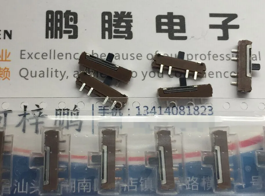 10 шт./лот оригинальный японский ALPS SSSS7B0101 переключатель 4 фута 3 шестерни левый и