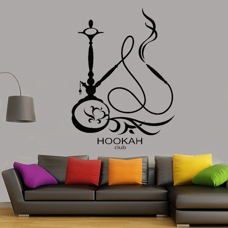 Виниловая наклейка на стену для кальяна клубного дизайна с узором дыма в