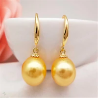 16mm natural shell round pearl earrings jewelry real luxury aurora classic jewelry dangle earbob gift