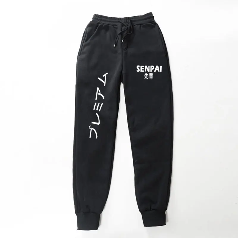 Japanese streetwear Fashion SENPAI Printed Trousers Men's Autumn winter Men Women Jogger Pants Casual Fit Fleece Sweatpants