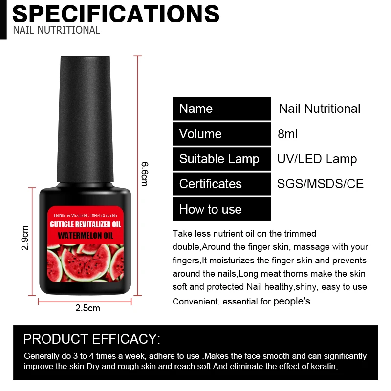 Набор питательных масел для кутикулы 8 мл лака ногтей фруктовый лимонный вкус