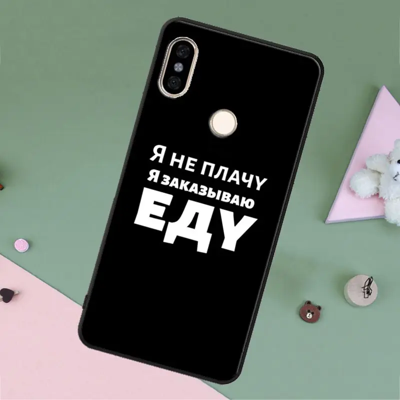 Чехол для телефона Xiaomi Redmi Note 7 8 9 10 Pro 9S 8T 9A 9C 9T 7A 8A K40|Бамперы| |