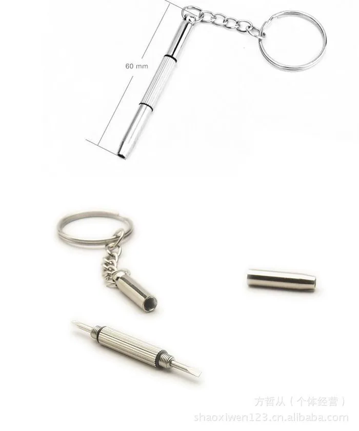 

Home Sunglass Eyeglass Cellphone Watch Repair Keychain Screwdriver Tool