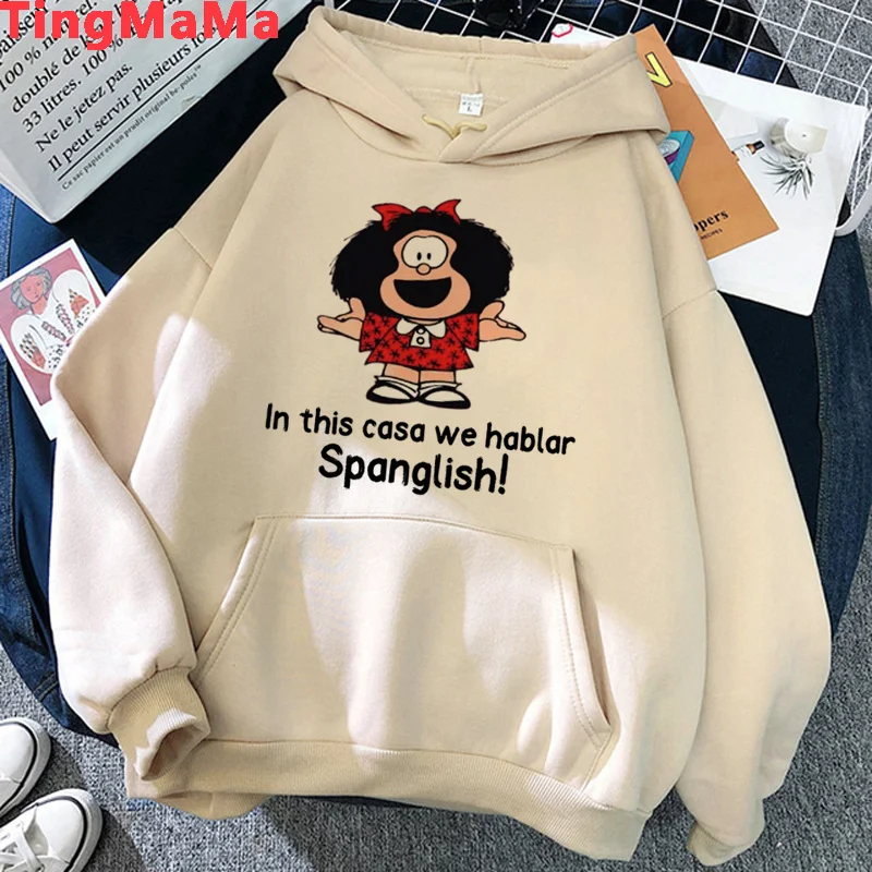 

Mafalda толстовки мужские гранж хип-хоп мужской пуловер с капюшоном Корея