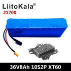 Аккумулятор для электровелосипеда LiitoKala, 36 В, 8 Ач, 21700, 4000 мАч, 10S2P + зарядное устройство 42 в, 2 А