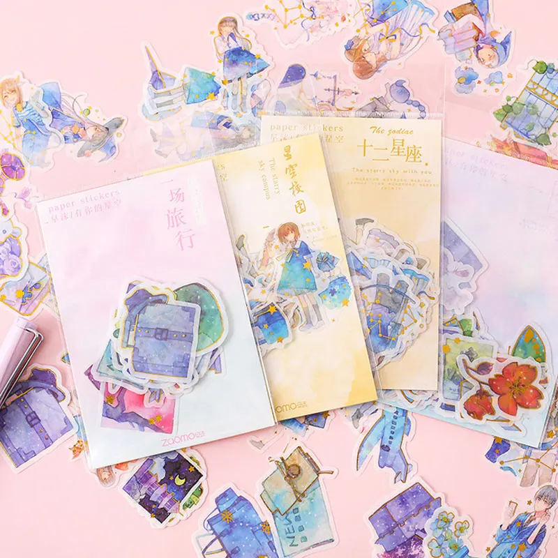 40 шт./пакет звёздное небо океан золочение бумажные наклейки миньонов Детская diy