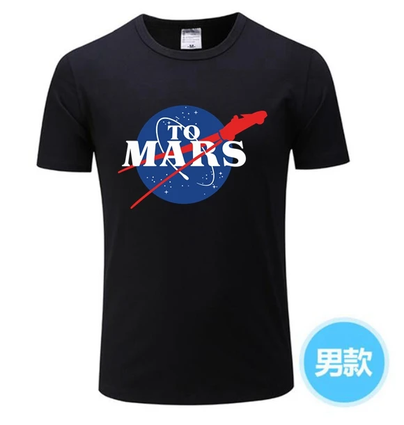 StarmanX футболка Для мужчин SpaceX Илона маска Space X свой путь To Mars Starman с изображением