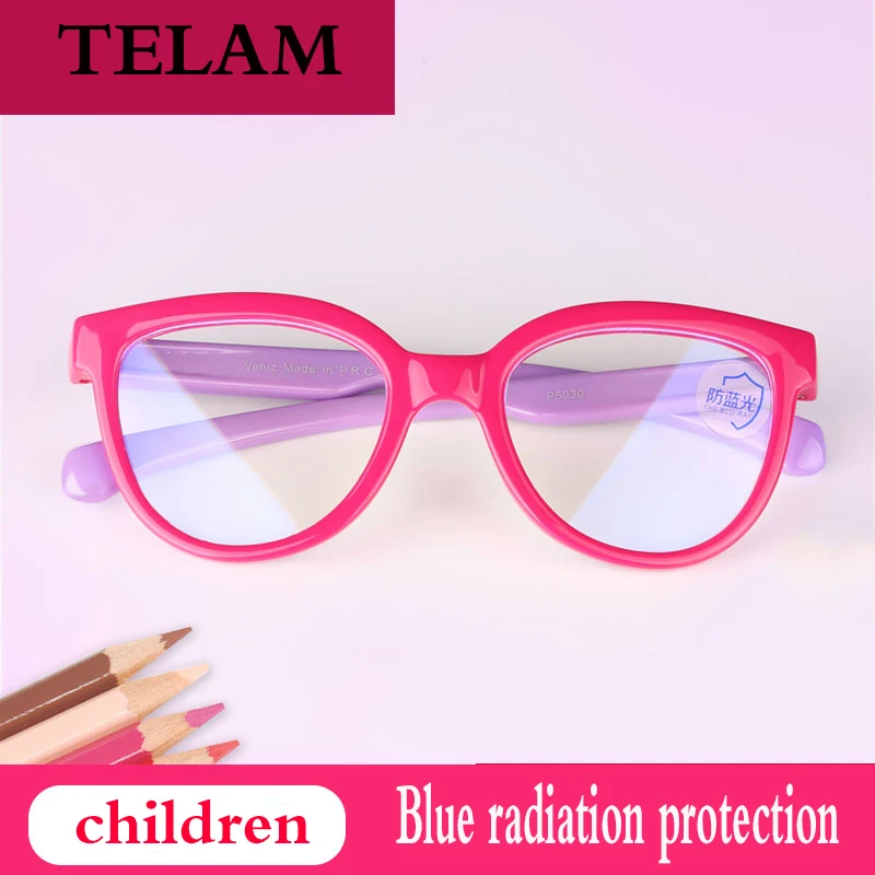 Оправа для очков из силикагеля детей анти синий светильник гибкая защита