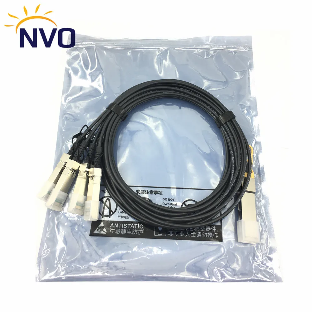 2pcs/Lot 40G QSFP+to 4*SFP+ 7M Passive DAC Direct Copper QSFP+ to 4*10G SFP+ 24AWG Attach Twinax Cable 7mete | Мобильные телефоны и
