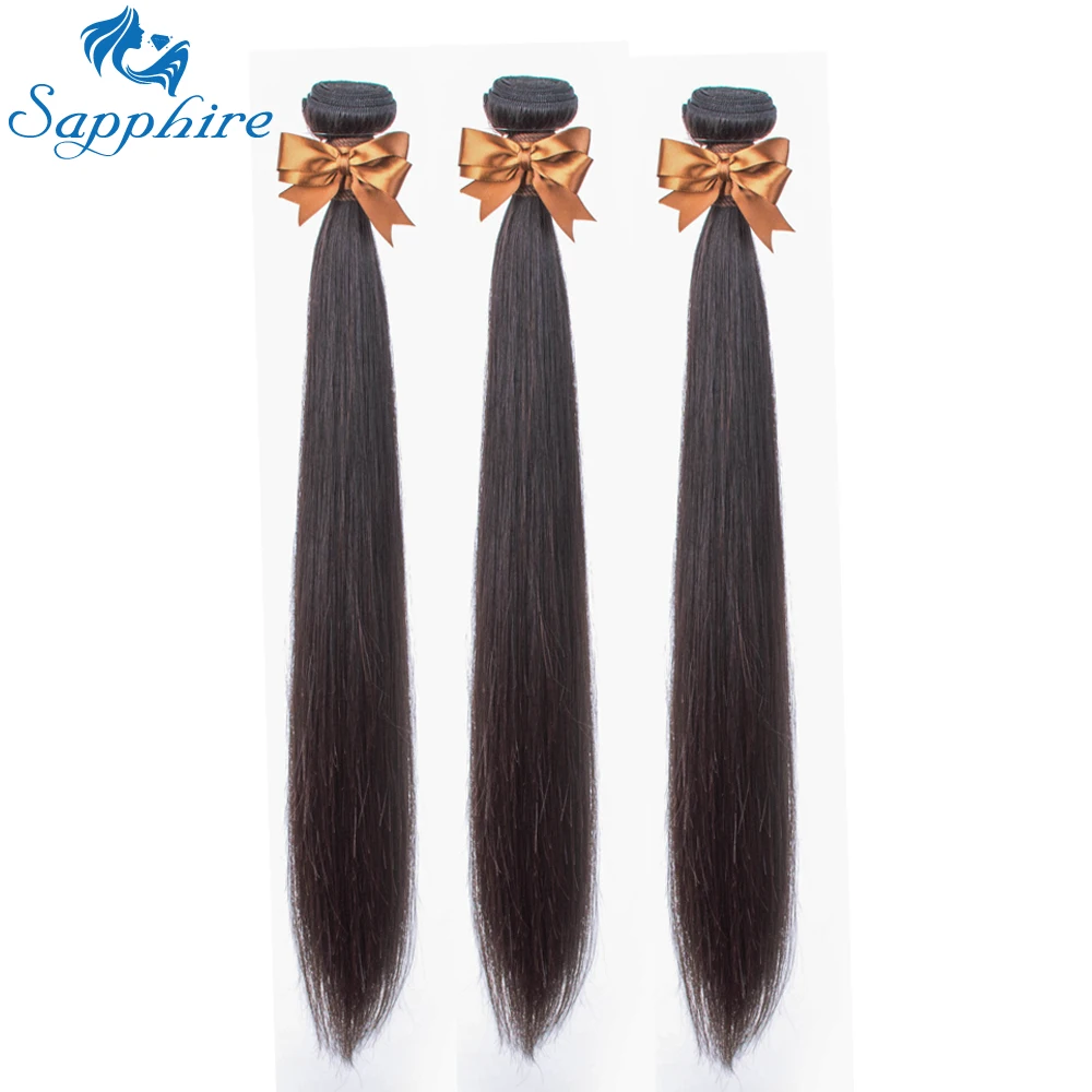 Сапфировые бразильские прямые пучки волос 100% человеческие 3 шт Remy волосы для