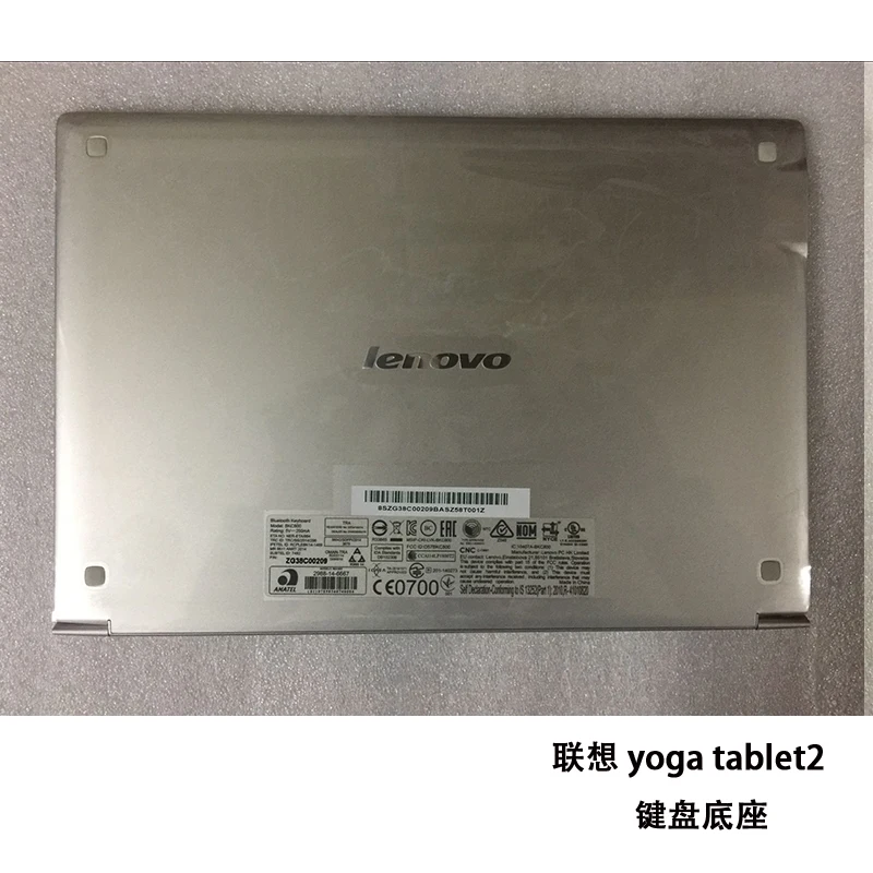 Precio Nuevo Original Para Lenovo Yoga Tablet 2 Teclado Bluetooth Base Cubierta BKC800 10 Pulgadas ZG38C00209