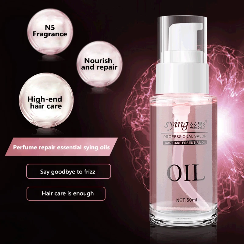 

1 ед. 50 мл марокканское масло для волос масло эфирное масло вьющихся волос гайка экстракт витамины ремонт Гладкий волос очаровательный запа...