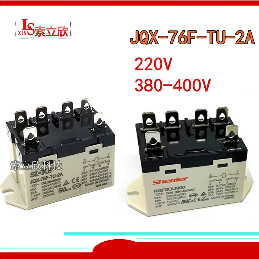 100% оригинальное новое реле JQX 76F TU 2A 25A 250VAC 380 400VAC 380V 400V 220V JQX76FTU2A 6PIN|Реле| |