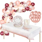 Розовая позолоченная посуда для дня рождения, украшения для дня рождения, тарелки для девочек, салфетки, свадебная посуда для невесты, baby Shower, дня рождения