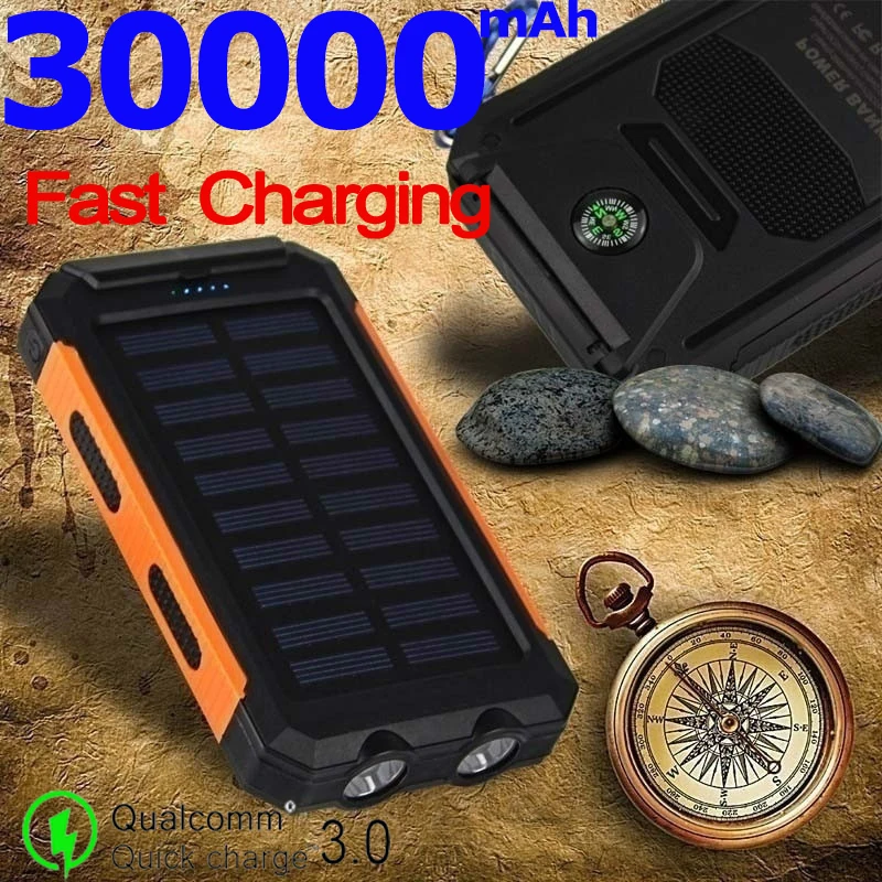 Портативный внешний аккумулятор на солнечной батарее 30000 мАч 2USB-порта | Мобильные