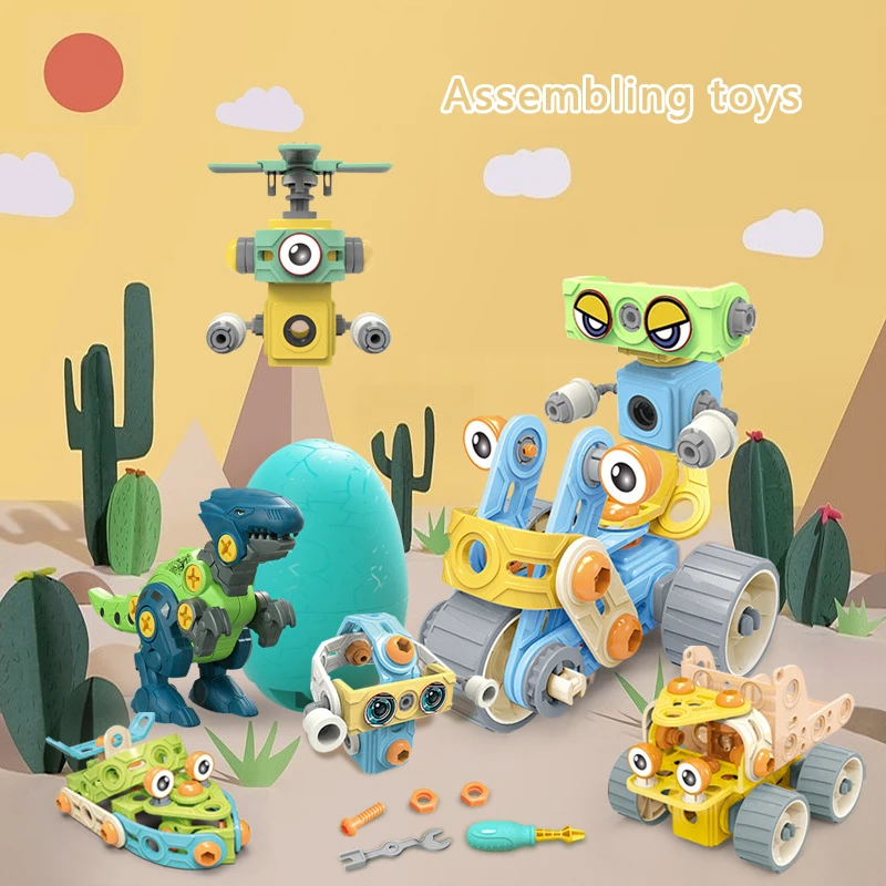 Разборка 3 в 1 детские развивающие игрушки строительные блоки для мальчиков