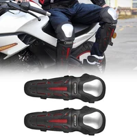 4pcsset riding protective gear fall proof windproof high strength alloy safety elbow knee pads riding guards for motorcycle