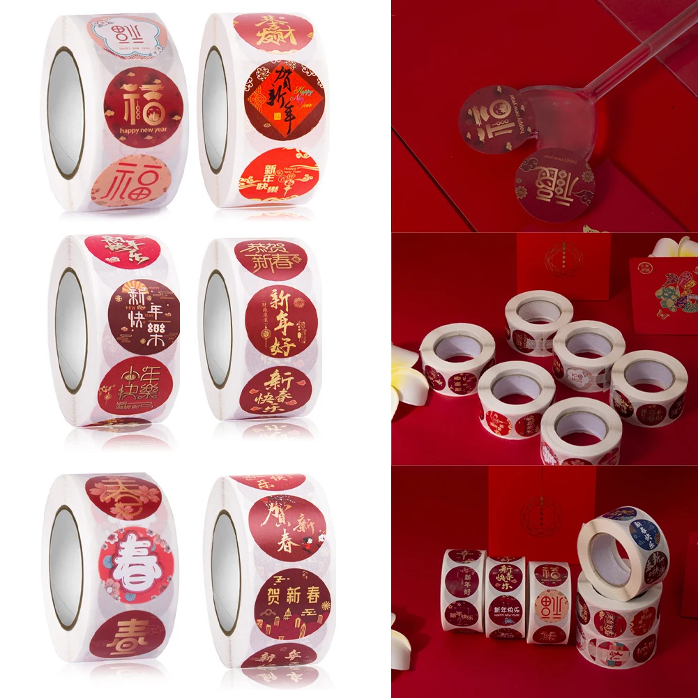 

500Pcs/roll Label Stickers 2022 Chinese New Year Self-Adhesive Stickers Round Wrapping Gift Box Label Sealing Decals