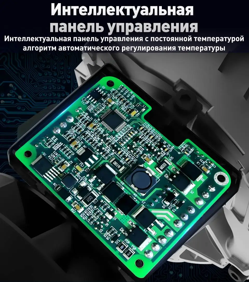 hcalory автомобильный обогревате