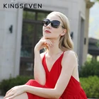 Женские солнцезащитные очки KINGSEVEN в металлической оправе с градиентными линзами, поляризационные, 2021, лето 7215