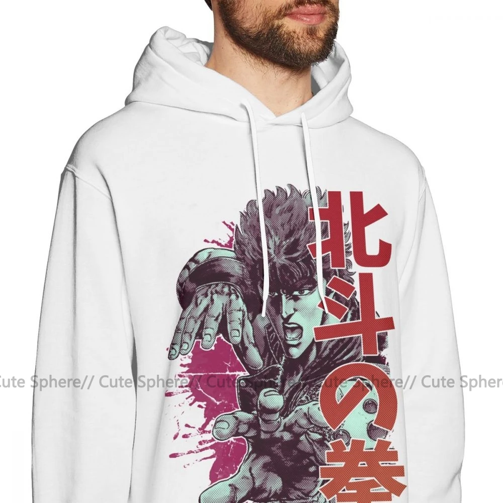 Hokuto No Ken Толстовка Kenshiro толстовки XXXL Белый пуловер Толстовка мужская хлопковая уличная теплая Красивая Толстовка с длинным рукавом