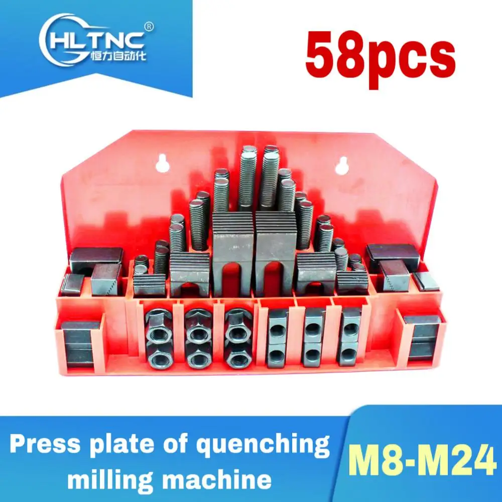 58 штук закаленного комбинированного прессования набор CNC обрабатывающий центр